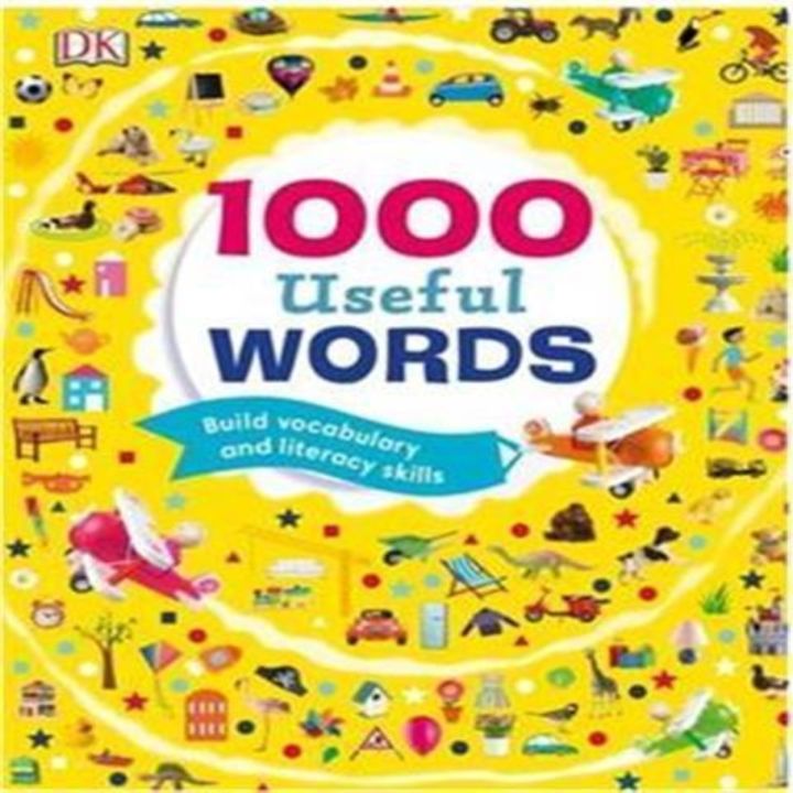 คำที่มีประโยชน์1000-สร้างคำศัพท์และทักษะการรู้หนังสือ