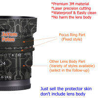 SEL24F28G ผิวกล้อง Body Wrap Coat ป้องกันฟิล์ม Protector ไวนิล decal สติกเกอร์สำหรับ FE 24 F2.8 24M 2.8 m g 2.824