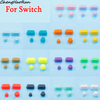 1 Set For Nintend Switch NS NX Joy-Con Side Left Right SR SL Key Trigger Button Replacement Game Accessories For Joy Cons Controllers