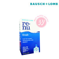 Renu fresh 120 ml  รีนิว น้ำยาล้างคอนแทคเลนส์ แช่คอนแทคเลนส์  น้ำยาล้างคอนเทนเลนส์ น้ำยาล้างเลนส์ bausch and lomb