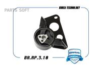 ve Brrp310 Motor cket Br Rp.3.10 Daewoo Matiz, () 1ชิ้น