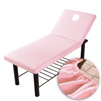 Pure Color Massage Table Bed Fitted Sheet Elastic Full Cover Rubber Band Massage SPA Treatment Bed Cover with Hole Sabanas