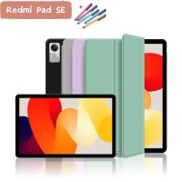 Xiaomi Redmi Pad SE 11นิ้ว2023ซิลิโคนนิ่มเคสหนัง PU สำหรับ Redmi Pad SE 11ตั้งได้แบบสามพับปลุกอัจฉริยะฝาครอบกันกระแทก