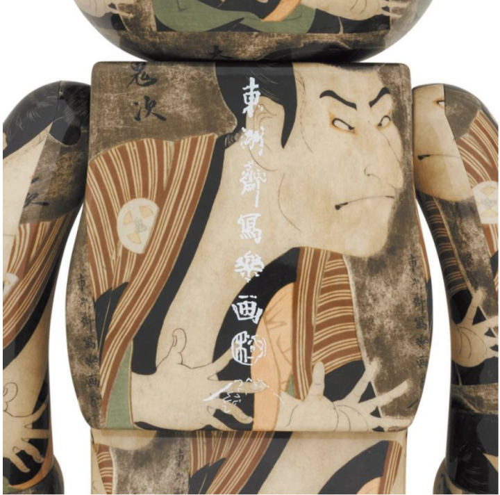 ของแท้-bearbrick-sharaku-toshusai-kabuki-actor-otani-oniji-iii-as-yakko-edobei-1000-medicom-มือ-1