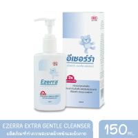 Ezerra Extra Gentle Cleanser 150 ml ผลิตภัณฑ์ทำความสะอาดผิวหน้าและผิวกาย (07149)