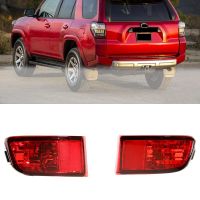 ตัวสะท้อนแสงกันชนหลังเลนส์สีแดงไฟสำหรับโตโยต้าท้าย4Runner 03-05จำนวน2ชิ้นสำหรับ Land Cruiser 02-09 81581-60101ไฟติดรถยนต์