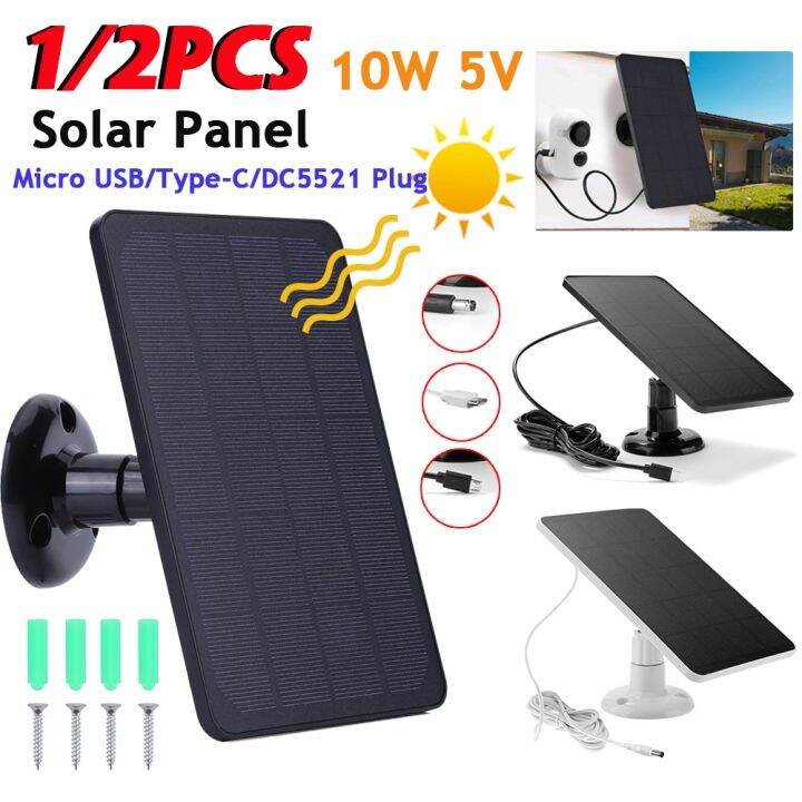 1/2Pcs Solar Cells Charger 10W 5V Micro USB Type C DC5521 Charging ...
