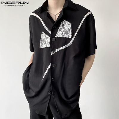 INCERUN เสื้อลูกไม้แขนสั้นสำหรับผู้ชายเสื้อใส่ลำลองสำหรับวันหยุดเสื้อเชิ๊ตใส่เดินชายหาด (สไตล์เกาหลี)