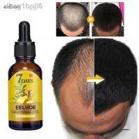 【TiTiko】eelhoe 7วั นขิง Germinal น้ำมัน Anti-Hair Loss ยาบำรุงผมสุขภาพผมบำรุงอาหารสูตรสมุนไพรเซรั่มสำหรับส่งเสริมหนาและห