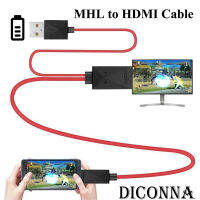 Micro USB TO HDMI 1080 P เคเบิลทีวี AV Adapter โทรศัพท์มือถือแท็บเล็ต HDTV