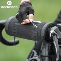 【hot】☎  ROCKBROS Large Capacity MTB Road Cycling Frame Tube Front Handlebar Pannier