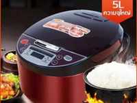 Imported from Japan - electric rice cooker, 5L capacity,