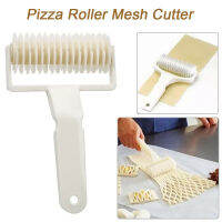 Lattice Roller Cutter ประหยัดเวลาในครัวเรือนสำหรับ Dought Cookie Pie Pizza Bread Pastry