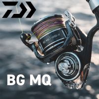 2020 Penggulung Pancing DAIWA BG MQ 2500D-H/20000ตัวเครื่องอลูมิเนียม LC-ABS Metail แกน10กก.-20กก. DIGIGEAR ที่แข็งแกร่ง6 + 1BB