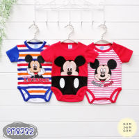 set Bodysuit 3ตัว ลาย มิกกี้ ลายทาง Mickey