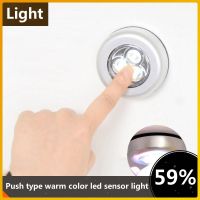 1/2/4pcs Battery Powered Wireless Night Light Stick Tap Touch Push Security Closet Cabinet Kitchen Wall Lamp