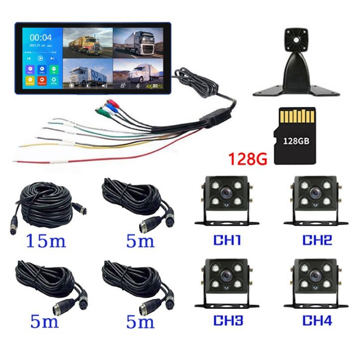 จอมองรถสัมผัส-ips-10-36นิ้ว4ch-กล้องวงจรปิด-ahd-1080p-ir-ระบบกล้องติดรถยนต์กลางคืนบันทึกวิดีโอสำหรับจอดรถยนต์