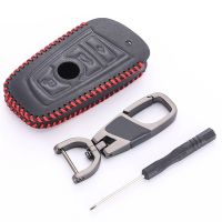 wenminr Leather Car Key Case Keychain For BMW F45 G30 G32 X4 X5 Series Smart Keyless Remote Control Fob Cover Holder Protector Accessory