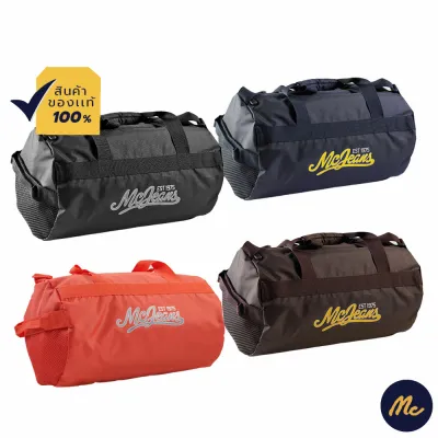 Mc Jeans กระเป๋าสะพาย น้ำหนักเบา พกพาสะดวก ทนทาน มีให้เลือก 4 สี M900148