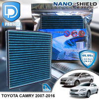 กรองแอร์ Toyota โตโยต้า Camry 2007-2016 สูตรนาโน ผสม คาร์บอน (D Protect Filter Nano-Shield Series) By D Filter (ไส้กรองแอร์รถยนต์)