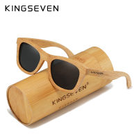 KINGSEVEN 2021 Retro Mens Glasses Women Polarized Sunglasses Bamboo Handmade Wood Sunglasses Wooden Glasses Gift Oculos de sol