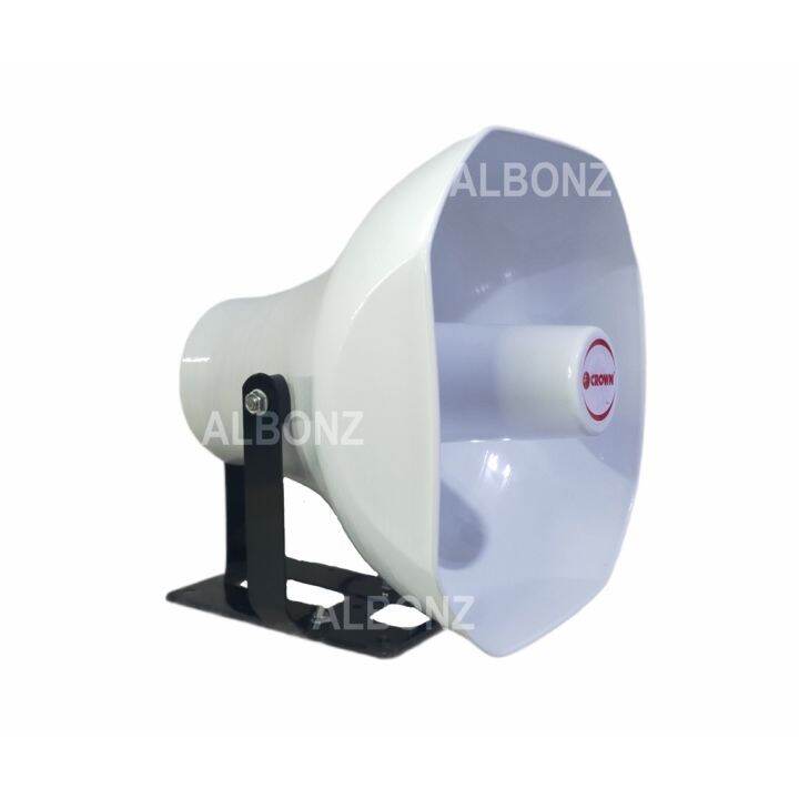 Crown H11 (180Watts) Trumpet Horn Speaker Lazada PH