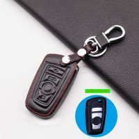 ♝ Carrying soft leather car remote key case cover for BMW 520 525 f30 f10 F18 118i 320i 1 3 5 7 Series X3 X4 M3 M4 M5 car styling