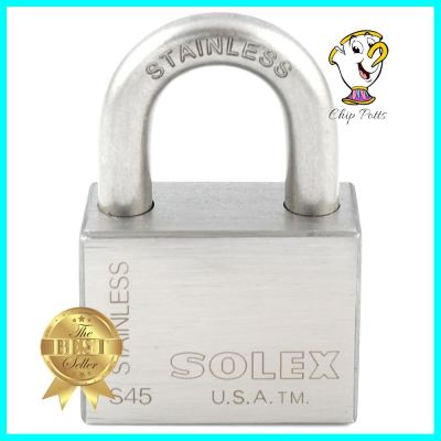 กุญแจลูกปืน SOLEX S45 45 MM สีเงินPADLOCK SOLEX S45 45MM SILVER **ขายดีที่สุด**