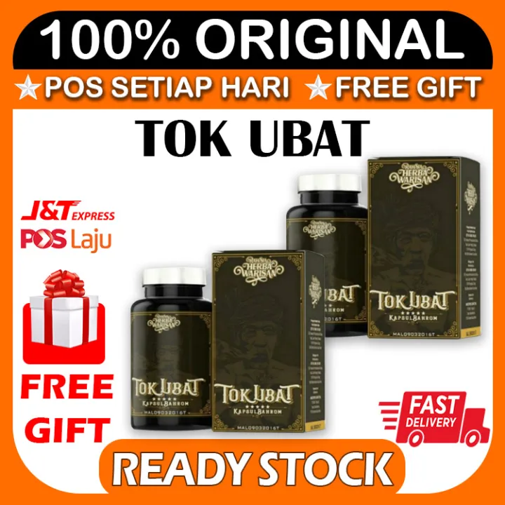 Tok Ubat Kapsul Baharom Original Hq Lulus Kkm 100 Ready Stock Free Gift Free Postage
