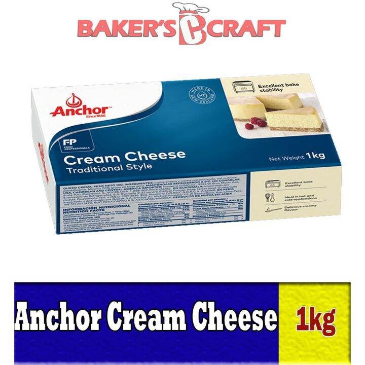 Anchor Cream Cheese 1kg Lazada PH