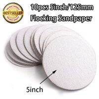 10pcs 5 inch Round Flocking Sandpapers 80 1000 Sanding Paper Self-adhesive Grinding Machine Polishing Sheet Rotary Accessories