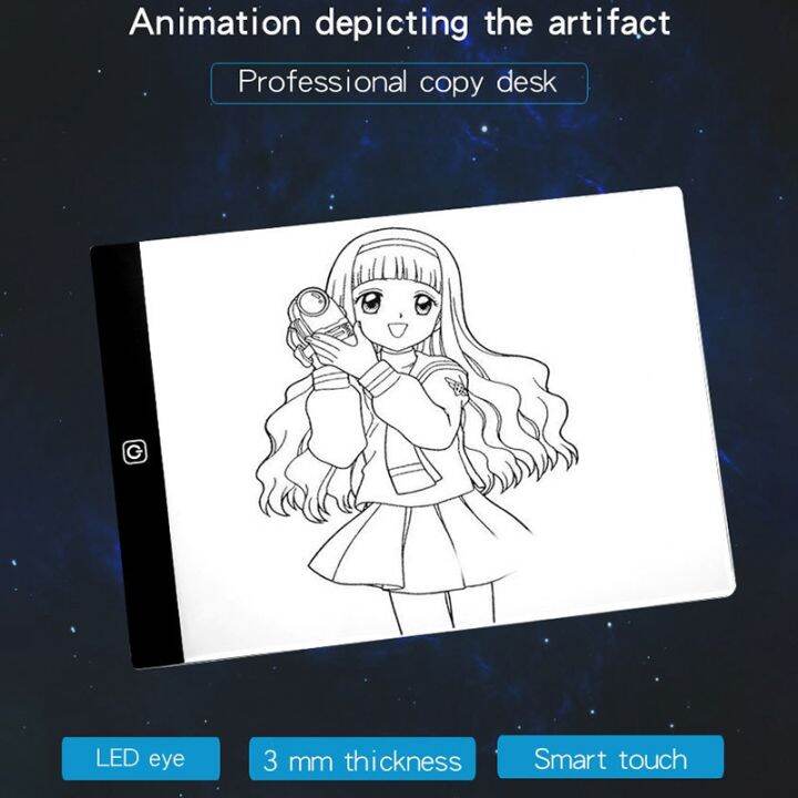 A4 LED Drawing Tablet Digital Pad USB LED Light Copy Board Electronic