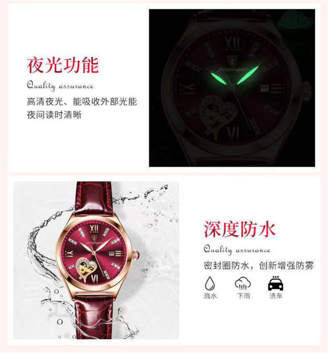 2022-poedagar-ใหม่นาฬิกาผู้หญิงแบรนด์หรูกันน้ำส่องสว่างปฏิทินสายหนังเกาหลีนาฬิกาข้อมือสตรี