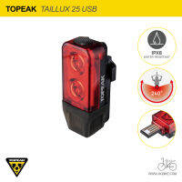 NEW! ไฟท้ายจักรยานชาร์จไฟได้ 25lm TOPEAK TAILLUX 25 USB TAIL LIGHT