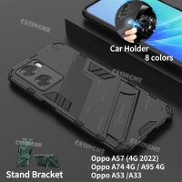 สำหรับ Oppo A57 4G 2022 Hard Case เกราะกันกระแทกสำหรับ A77S A77 57A A74 A95 A53 A33 4G 5G Holder Full กล้องเลนส์ป้องกัน Stand Holer ปลอกกันกระแทกปกหลัง