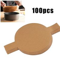 8 Inch Round Cake Baking Sheet 100pcs Oven-Blotting Paper