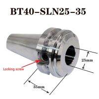 กรวยสั้น BT40 SLN16 SLN20 SLN25 SLN32-35L ความดันด้านข้าง CNC เครื่องมือ ผู้ถือ Collet Chuck