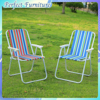 ?Perfect Furniture? เก้าอี้นั่งชายหาด เก้าอี้ริมชายหาด เก้าอี้ชายหาด เก้าอี้สนาม เก้าอี้พับชายหาด รับน้ำหนักได้ 80 กก. ?พร้อมส่ง?