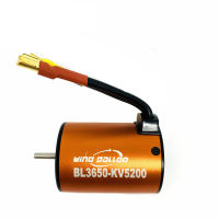 กันน้ำ Brushless มอเตอร์1:10 3900KV 4300KV 5200KV Sensorless Brushless มอเตอร์4เสาสำหรับ RC 110รถเรือ