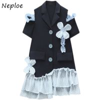 Neploe French Premium Short Sleeve Off Shoulder Suit Dress 2023 Summer Irregular Loose Fit Robes Femme Patchwork Lace Vestidos