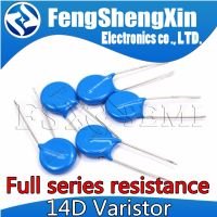 10pcs Varistor 14D221K 14D241K 14D270K 14D271K 14D301K 14D330K 14D331K 14D361K 14D390K 14D431K 14D470K WATTY Electronics