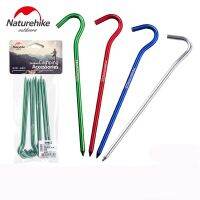 【hot】❏✌  8 Pcs/Lot 16cm Naturehike Hiking Aluminum Alloy Camping Tent Pegs Outdoor Beach Sliver Stake Accessories