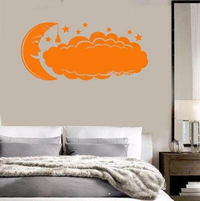 [COD] Arrivals Vinyl Wall Decal Dreams Bedroom Stickers Wallpaper Mural Hot LA803