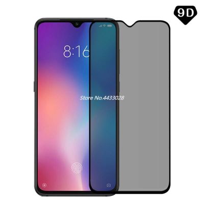 3D Full Glue Cover Black Privacy Tempered Glass For Huawei Y9S 2019 Screen Protector Anti Spy Anti Peening Protective Film Glass