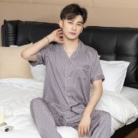 Fast Shipping Pajamas MenS Short -Sleeved Silk Set Summer Ice Simulation Loose Increased Code Cardigan Thin