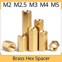 M2.5 M3 M4 M5สตั๊ดเมาทองเหลือง Hex Spacer คณะกรรมการเสาหกเหลี่ยมกระทู้ PCB เมนบอร์ดอ่อนนุชกลวงคอลัมน์ Standoff สายฟ้าสกรู