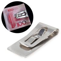 【CW】◑  Durable Money Wallet Clip Clamp Card Credit Business Holder Bill New