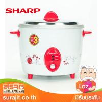 SHARP หม้อข้าว2.8ลิตร สีแดง รุ่น KSH-D28 RD