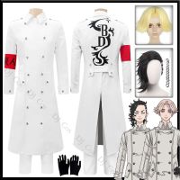 Hajime Kokonoi Seishu Inui Cosplay Costume Anime Tokyo Revengers 2 Wig Koko White Uniform Trench Pants Gloves Black Dragon