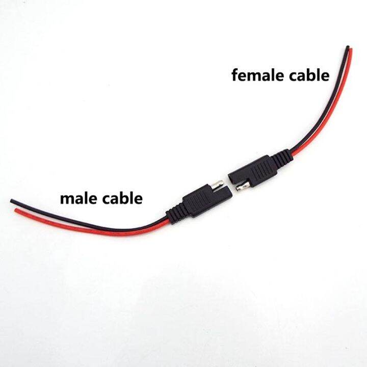 10cm-power-extension-connector-male-female-cable-wire-18awg-for-automotive-solar-battery-plug-wire-diy-sae-cable